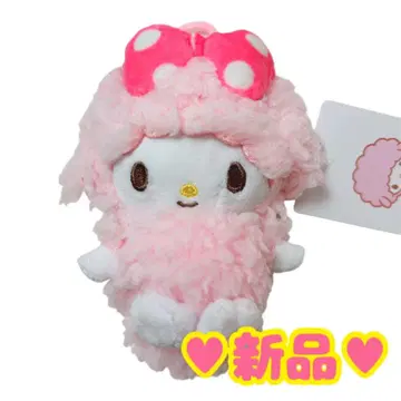 새상품 마이 스위트 피아노 마스코트 홀더 키링 복슬복슬