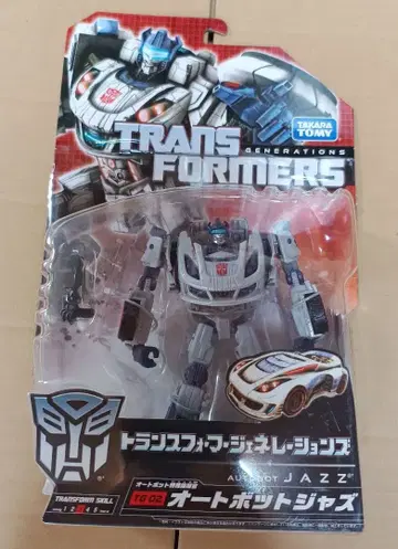 타카라토미 트랜스포머 제너레이션즈 TG-02 오토봇 재즈