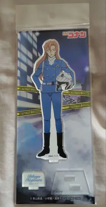명탐정 코난 하기와라 치하야 아크릴 스탠드 Vol.29