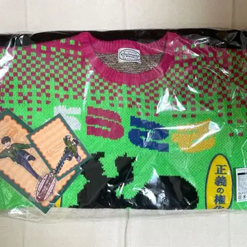 사에키 잇테츠 스웨터 아크릴 스탠드 특전 포함