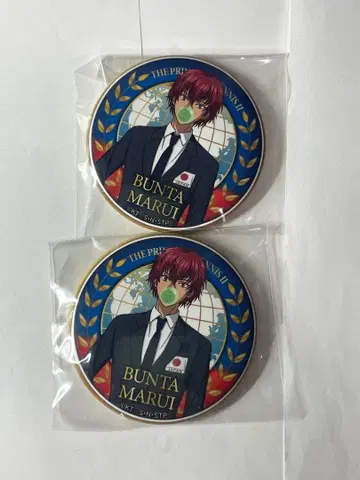 테니스의 왕자님 마루이 분타 캔뱃지