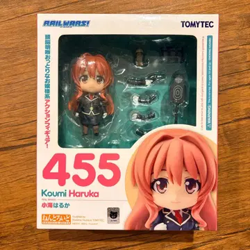 피규어 넨도로이드 코우미 하루카 [ RAIL WARS! ]