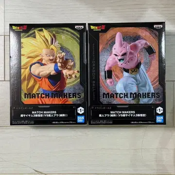 드래곤볼 MATCH 마인 부우 초사이어인3 손오공 2세트