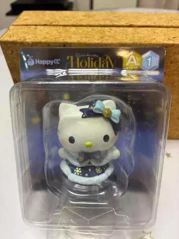 산리오 Holiday Happy 복권 A상 키티