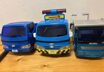 일하는 자동차 3대 세트 트럭 JAF 적재차