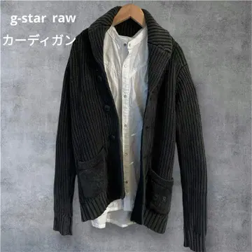 G-STAR RAW 니트 가디건