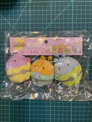 스미코구라시 타피 외계인 손바닥 봉제 인형 세트