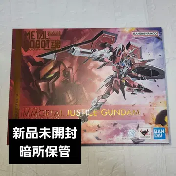 임모탈 저스티스 건담 METAL ROBOT혼