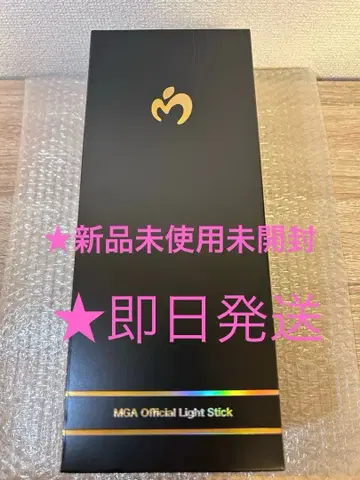 [미개봉 새상품] Mrs. GREEN APPLE 응원봉 BABEL