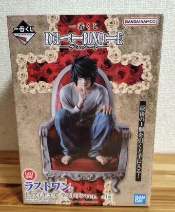 제일복권 DEATH NOTE 데스노트 라스트 원상 L 피규어
