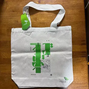 [ 미사용 새상품 ] 오사카 간사이 만박 사우디아라비아관 알울라 토트백