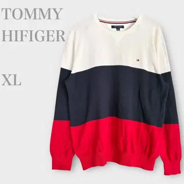 타미힐피거 트리코롤 컬러 스웨터 XL 코튼 니트 깔끔한