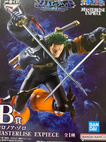 1번 복권! 원피스 MASTERLISE 로로노아 조로