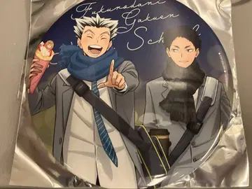 코스모월드 하이큐 스탬프 랠리 빅 배지 보쿠토 코타로 아카아시 케이지