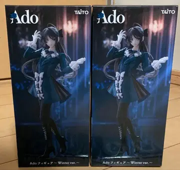 라우완 한정판 Ado 피규어 Winter ver. 2체 세트