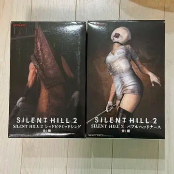 사일런트 힐 2 레드 피라미드 싱 버블 헤드 너스 피규어 세트