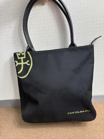 CASTELBAJAC 블랙 토트백