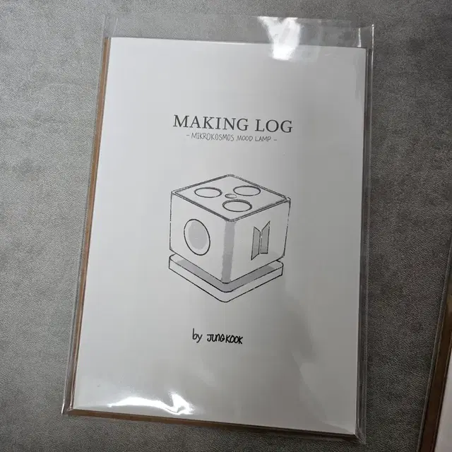 bts 방탄 정국 무드등 메이킹 로그