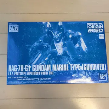 HG 수중형 건담 GUNDAM MARINE TYPE (GUNDIVER)