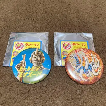 타로맨 데타라메 캔 배지 에란 (유토피아 에너지 바), 내일의 신화 2개