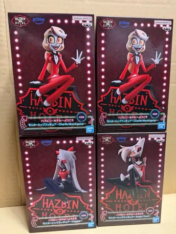 해즈빈 호텔 피규어 4개 세트