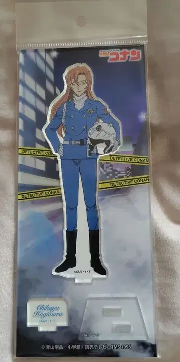 명탐정 코난 하기와라 치즈루 아크릴 스탠드 vol.29 제로지아크트