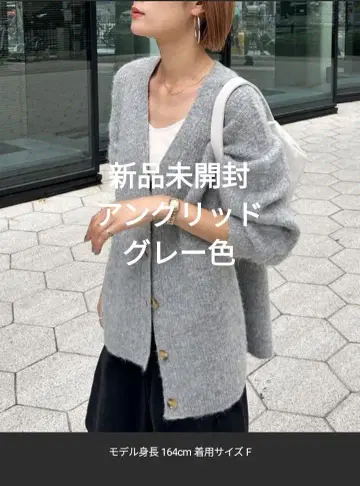 미개봉 새상품 [WEB 한정판] 컬러 루즈 니트 가디건 그레이색