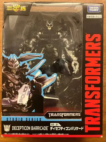 트랜스포머 스튜디오 시리즈 바리케이드 SS-21