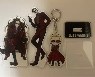 알포트 웨스커 굿즈