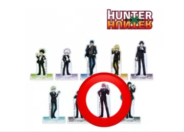 HUNTER x HUNTER 애니메이트 페어 히소카