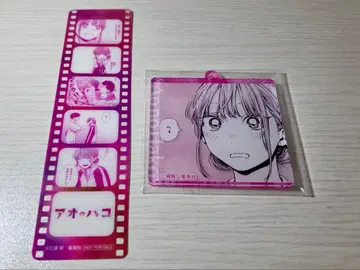 쵸노 히나 명장면 아크릴 키링 코믹스 특전 세트