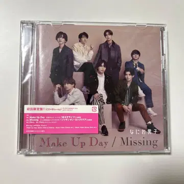 나니와단시 Make Up Day / Missing 초회 한정판