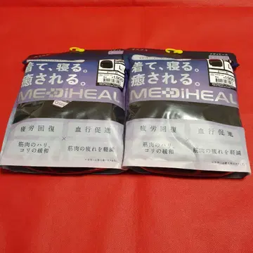 워크맨 메디힐 여성용 블랙 상하의 세트 L