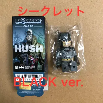 BE@RBRICK Batman HUSH 배트맨 시크릿