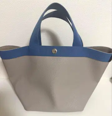 에르베샤 펠리에 Herve Chapelier 707GP