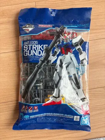 GAT-X105 스트라이크 건담 제일복권 D상