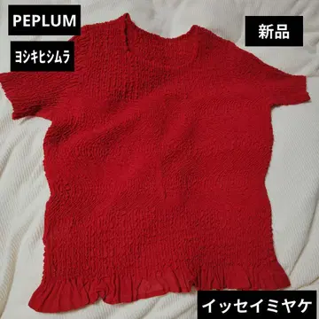 새상품 요시키 히시무라 페플럼 빨간색 반팔