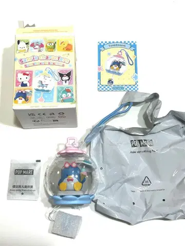 POPMART 산리오 캐릭터즈 턱시도샘