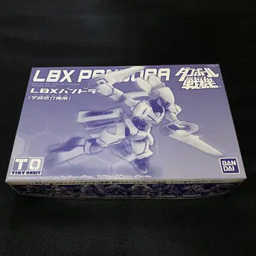 LBX 판도라