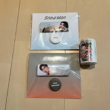 SnowMan 캔뱃지 롤 포스트잇 세트