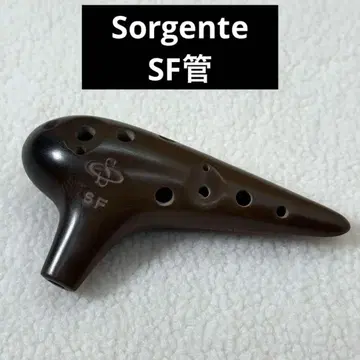 Sorgente 솔젠테 오카리나 소프라노 SF관 오카리나