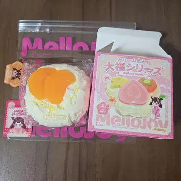 mellojoy 메로조이 크림 범벅 대만두 귤 스퀴즈 세트 판매