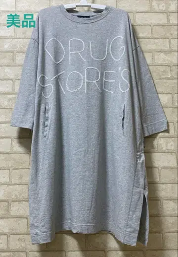 새상품급 드럭 스토어즈 빅 사이즈 풀오버 튜닉