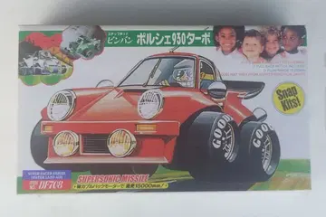 스냅 키트 빈반 8 포르쉐 930 터보 ITEM No. DF708