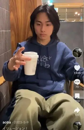 아오바 착용 MILKBOY 네이비 후드티