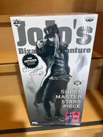 죠죠의 기묘한 모험 제일복권 smsp a상 쿠죠 죠타로