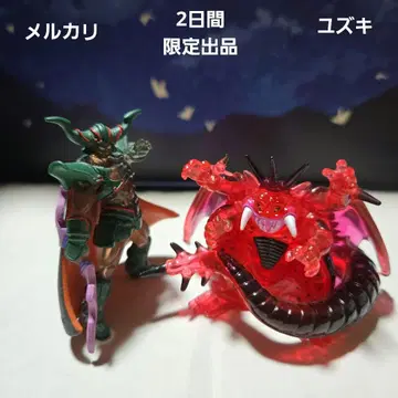 [ 2일간 한정판 판매 ] 드래곤 퀘스트 크리스탈 몬스터즈 밀드라우스