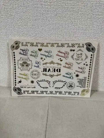 DEAR 타투 씰