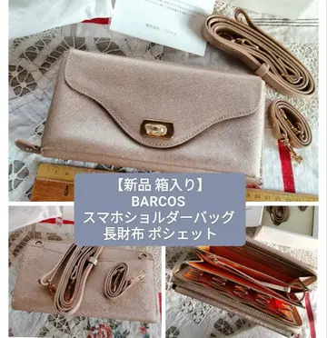 [ 새상품 박스형 ] BARCOS 스마트폰 숄더백 장지갑 미니백