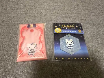 산리오 Happy 복권 G상 E상 키티